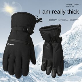 Snowboard Gloves Factory - Professional Thermal Waterproof Wrist Guards