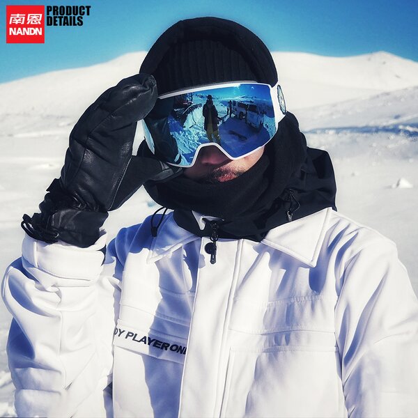 Ski Glasses Manufacturer - Single-Layer Adult Kids Windproof Dustproof