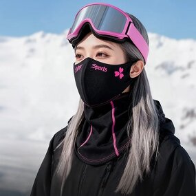 Winter Beanie Cap Manufacturer - Outdoor Sports Skiing Cycling Windproof