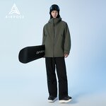 Snow Pants Factory - With Waist Protection Waterproof Ski Trousers