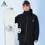 Ski Jacket Manufacturer - 3L Waterproof Windproof Hard Shell Loose