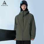 Ski Jacket Manufacturer - 3L Waterproof Windproof Hard Shell Loose