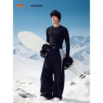 Ski Pants Manufacturer - Outdoor Thickened Windproof Waterproof Strap