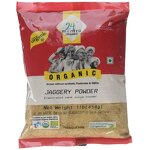 Packaging Machine Manufacturer - Automatic Spice Powder Mixer