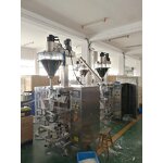 Packaging Machine Supplier - Automatic Spice Powder 50g-5kg
