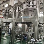 Packaging Line Supplier - Fully Automatic Mixed Fruits Nuts