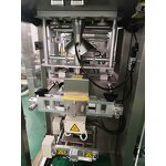 Packaging Machine Manufacturer - CE 100g-1kg VFFS Food Packing