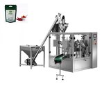 Packaging Machine Manufacturer - Multi Function Coffee Ziplock