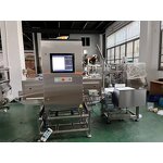 Metal Detector Supplier - X-ray Inspection Metal Detector