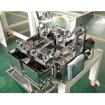 Linear Weigher Supplier - 4 Head Grain Coffee Powder Filling