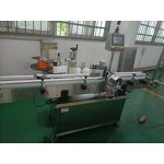 Labeling Machine Supplier - Automatic Single Side Jars