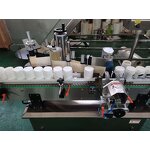 Labeling Machine Supplier - Round Bottle Continuous Label