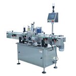 Labeling Machine Manufacturer - Fully-automatic Servo-driven