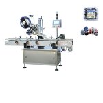 Labeling Machine Manufacturer - Automatic Two Sides Round