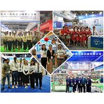 Packaging Machine Manufacturer - Quad Seal Block Bottom Bag