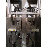 Packaging Machine Supplier - OEM Coffee Powder Quad Bag VFFS