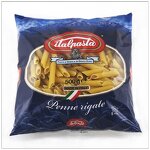 Multihead Weigher Manufacturer - 10/14 Head Computerized Weigher