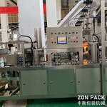 Packaging Machine Factory - Automatic Plastic Paper Cup