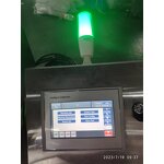 Metal Detector Supplier - Automatic High Accuracy Throat