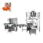 Packaging Machine Factory - Automatic Cherry Tomato Clamshell