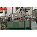 Packaging Machine Supplier - Fully Automatic Spaghetti Noodles