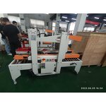 Carton Sealer Factory - Adjustable Top Bottom Tape