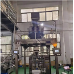 Metal Detector Factory - High Sensitivity Drop-type Food