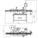 Labeling Machine Manufacturer - Automatic Two Sides Round