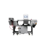 Metal Detector Supplier - High Efficiency Deep Search Detector