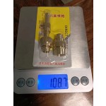 软管喷嘴源头工厂-朗多拉3/4英寸黄铜可调喷雾枪