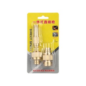 水喷嘴生产厂家-花园高压软管喷雾枪款