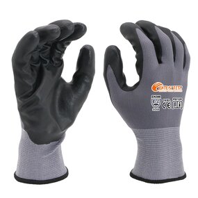Nitrile Work Gloves Manufacturer - OEM/ODM Custom Breathable for Repair