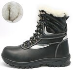 Steel Toe Safety Sneakers Manufacturer - OEM/ODM Winter Thermal Work Shoes
