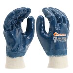 Nitrile Work Gloves Manufacturer - OEM/ODM Custom Fully Coated Cotton