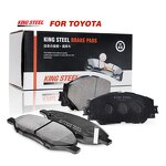 Brake Pad Factory - Toyota Tarago Wholesale Supplier