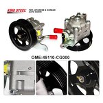 Power Steering Pump Factory - Japanese Car OEM Supplier