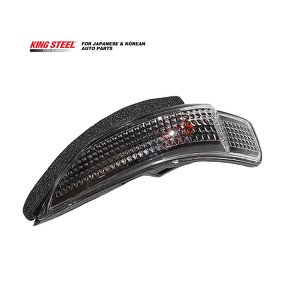 Turn Signal Factory - Toyota Yaris OEM Supplier