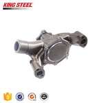 Water Pump Factory - Chevrolet Astro OEM Supplier