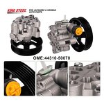 Power Steering Pump Factory - Japanese Car OEM Supplier