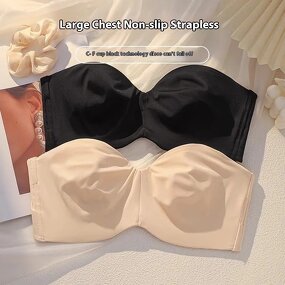 Women's Strapless Bra Manufacturer - OEM/ODM Custom Ultra Thin Push Up