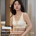 Women's Bra Manufacturer - OEM/ODM Custom Wire Free Anti Sag Summer