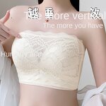 Women's Strapless Bra Manufacturer - OEM/ODM Custom Full Cup Invisible Back