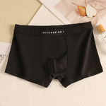 Men's Boxer Briefs Manufacturer - OEM/ODM Custom Antibacterial Seamless