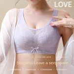 Women's Strapless Bra Manufacturer - OEM/ODM Custom Lace Floral Design