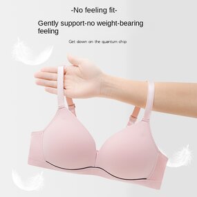 Women's Push Up Bra Manufacturer - OEM/ODM Custom Wire Free Small Cup