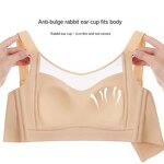 Women's Bra Manufacturer - OEM/ODM Custom Ultra Thin Knitted Push Up
