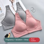Nursing Bra Manufacturer - OEM/ODM Custom Front Hook Wire Free Maternity