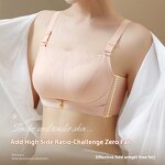 Women's Push Up Bra Manufacturer - OEM/ODM Custom Lace Wire Free Anti Sag