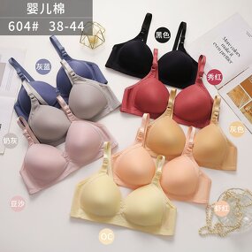 Women's Bra Manufacturer - OEM/ODM Custom Anti Sag Plus Size
