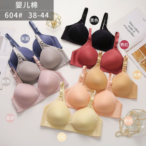 Women's Bra Manufacturer - OEM/ODM Custom Anti Sag Plus Size